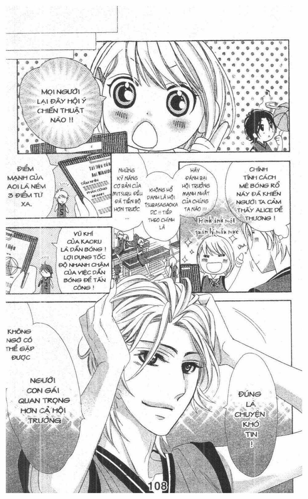 Alice Binetsu 38°C - We Are Tsubasa Ga Oka D.c Chapter 4 trang 107