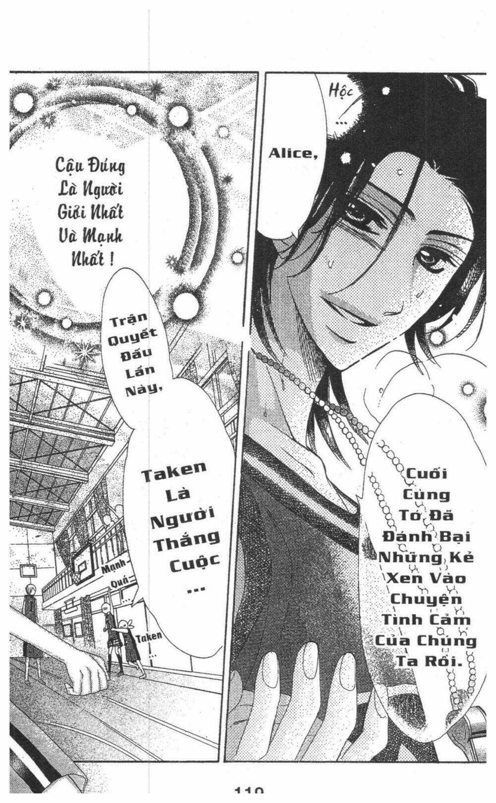 Alice Binetsu 38°C - We Are Tsubasa Ga Oka D.c Chapter 4 trang 118