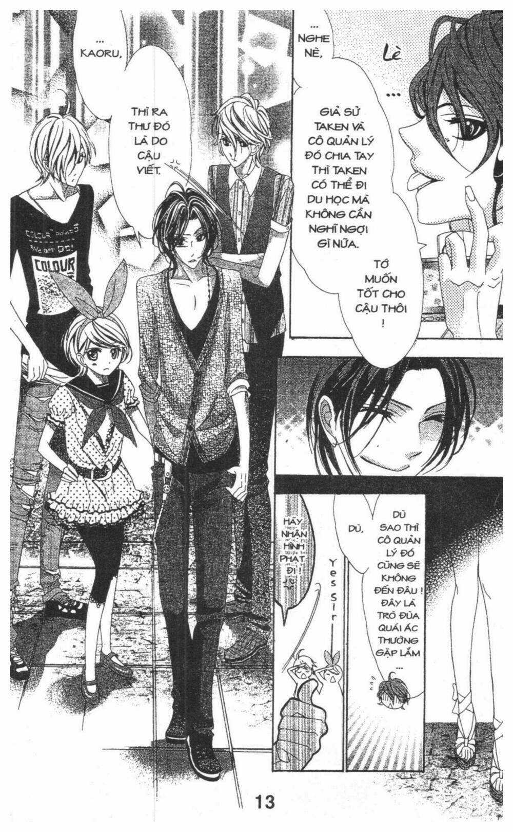 Alice Binetsu 38°C - We Are Tsubasa Ga Oka D.c Chapter 4 trang 12