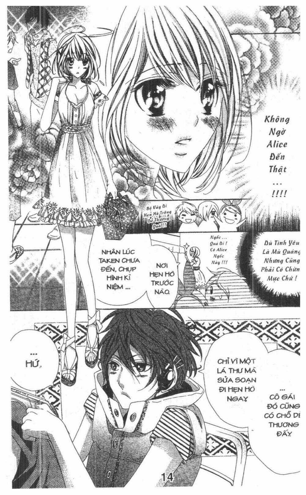 Alice Binetsu 38°C - We Are Tsubasa Ga Oka D.c Chapter 4 trang 13