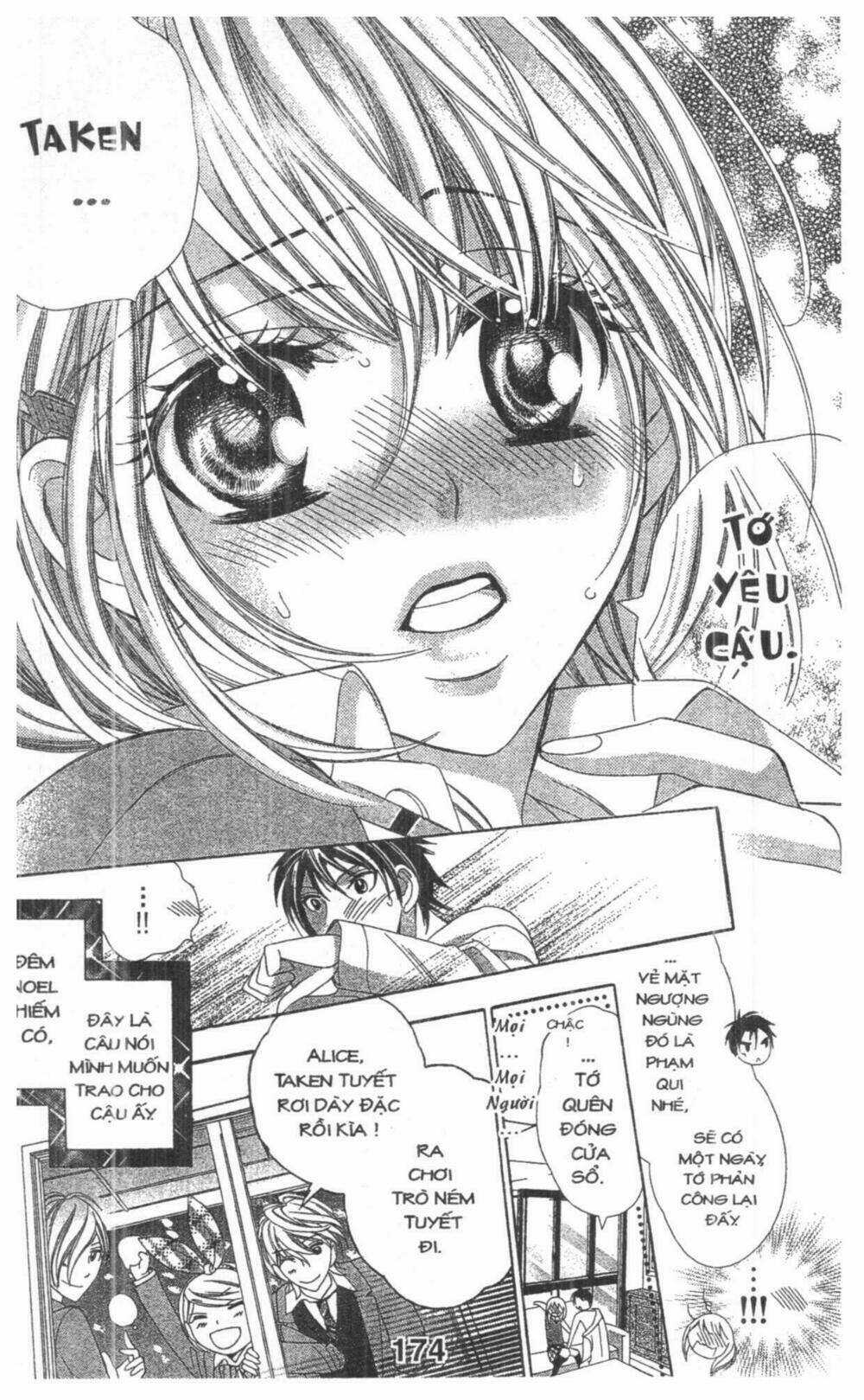 Alice Binetsu 38°C - We Are Tsubasa Ga Oka D.c Chapter 4 trang 173