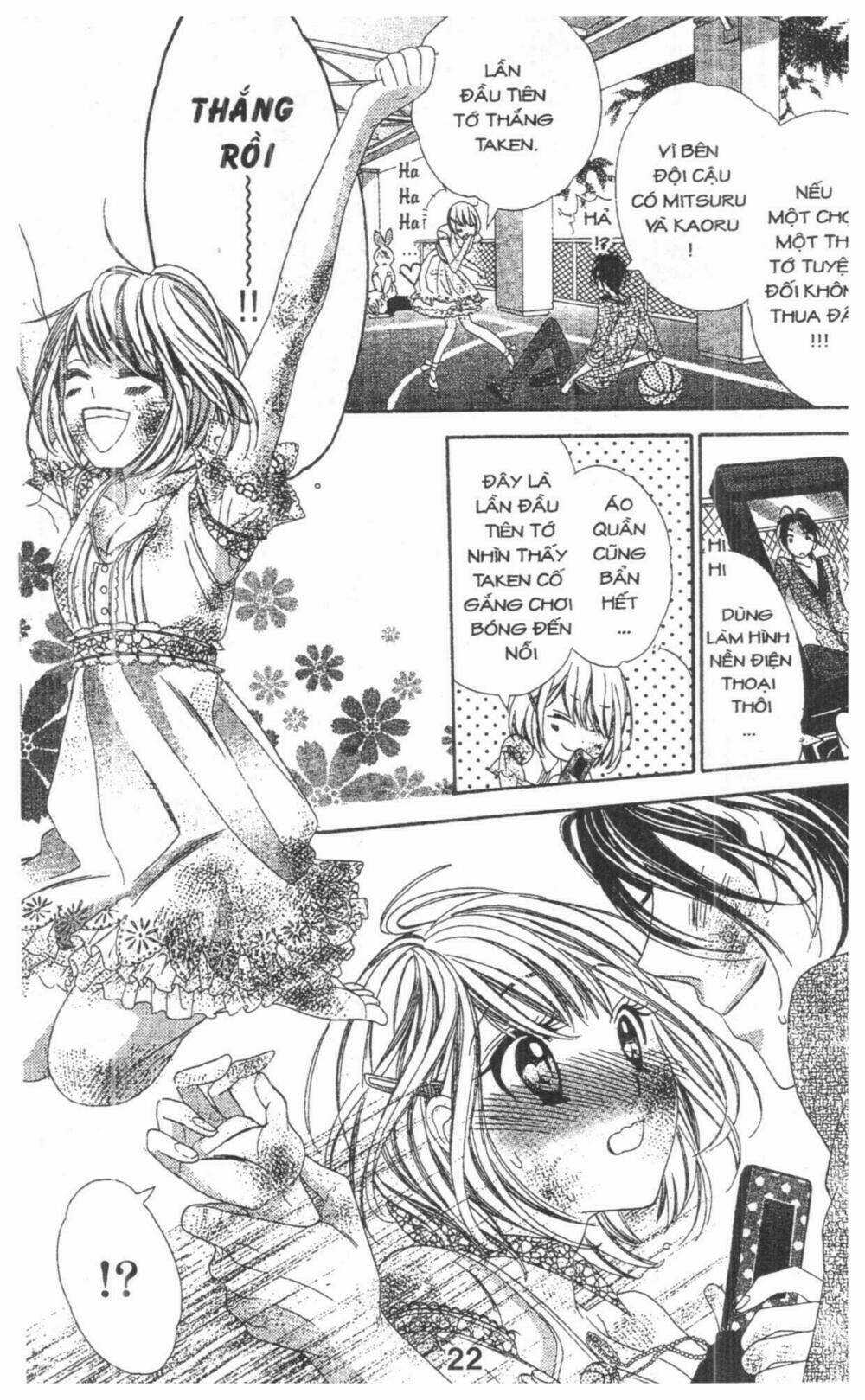 Alice Binetsu 38°C - We Are Tsubasa Ga Oka D.c Chapter 4 trang 21