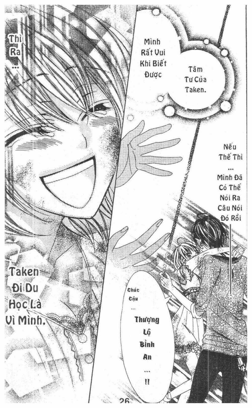 Alice Binetsu 38°C - We Are Tsubasa Ga Oka D.c Chapter 4 trang 25