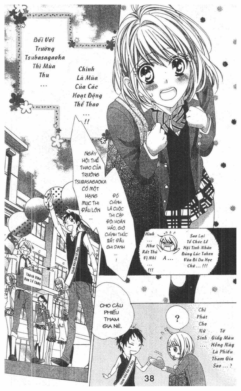 Alice Binetsu 38°C - We Are Tsubasa Ga Oka D.c Chapter 4 trang 37