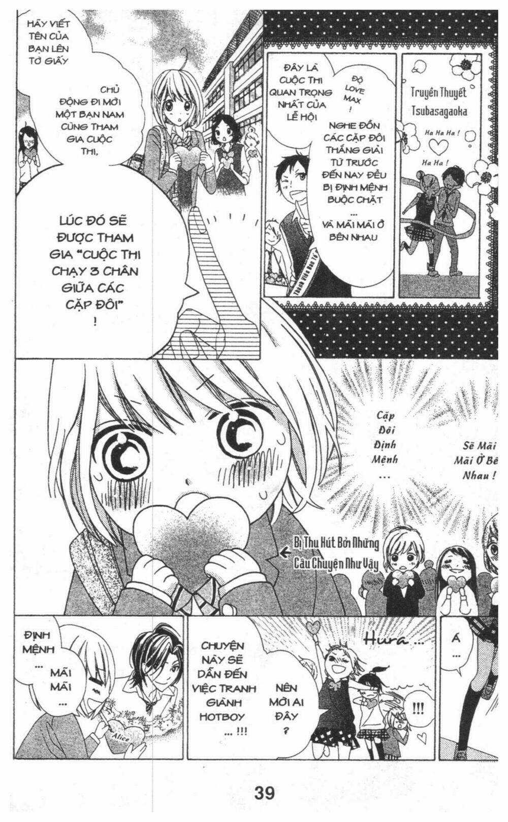 Alice Binetsu 38°C - We Are Tsubasa Ga Oka D.c Chapter 4 trang 38