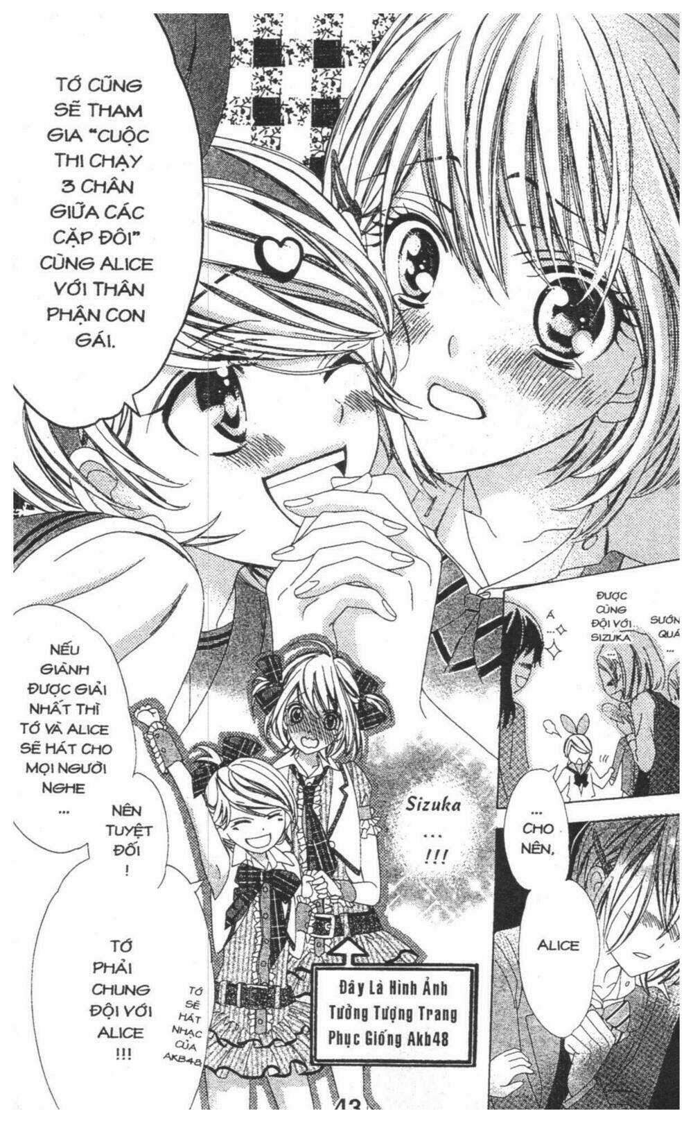 Alice Binetsu 38°C - We Are Tsubasa Ga Oka D.c Chapter 4 trang 42