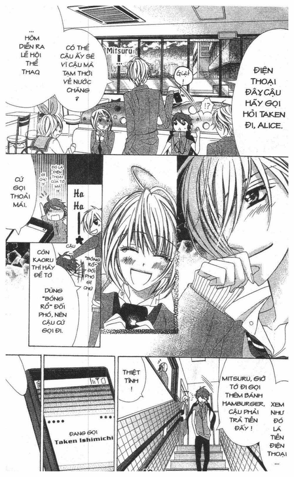 Alice Binetsu 38°C - We Are Tsubasa Ga Oka D.c Chapter 4 trang 48