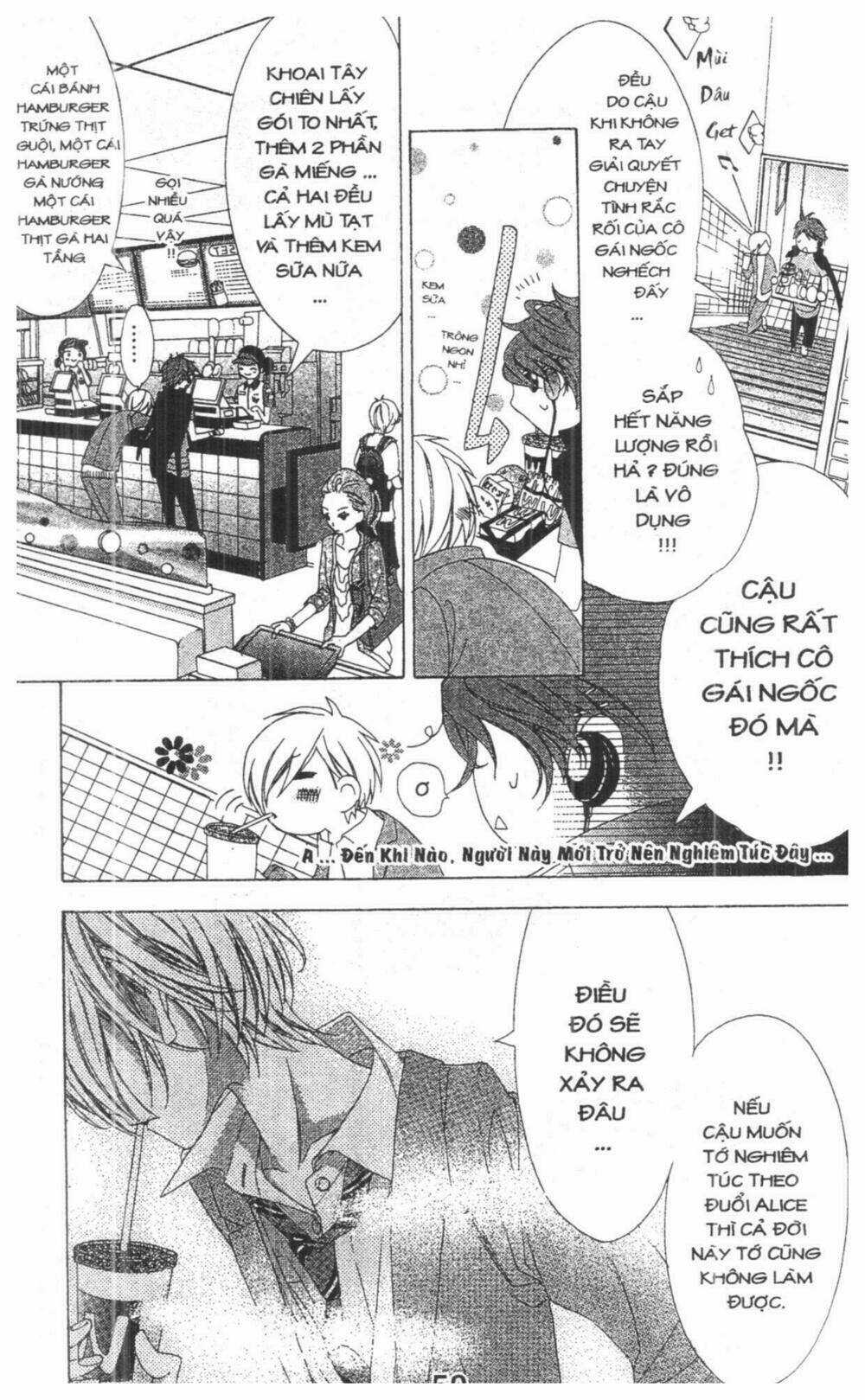 Alice Binetsu 38°C - We Are Tsubasa Ga Oka D.c Chapter 4 trang 49