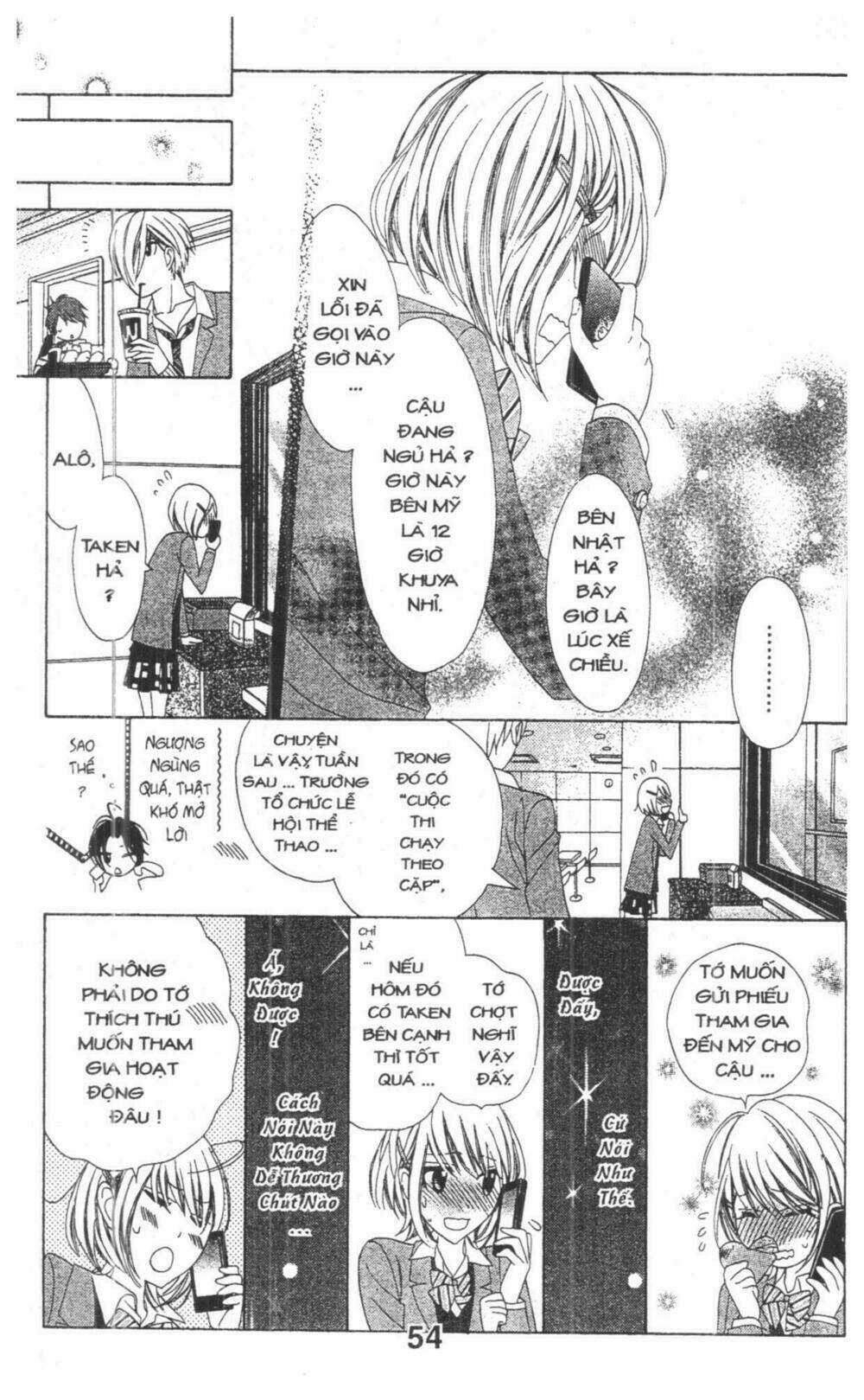 Alice Binetsu 38°C - We Are Tsubasa Ga Oka D.c Chapter 4 trang 53