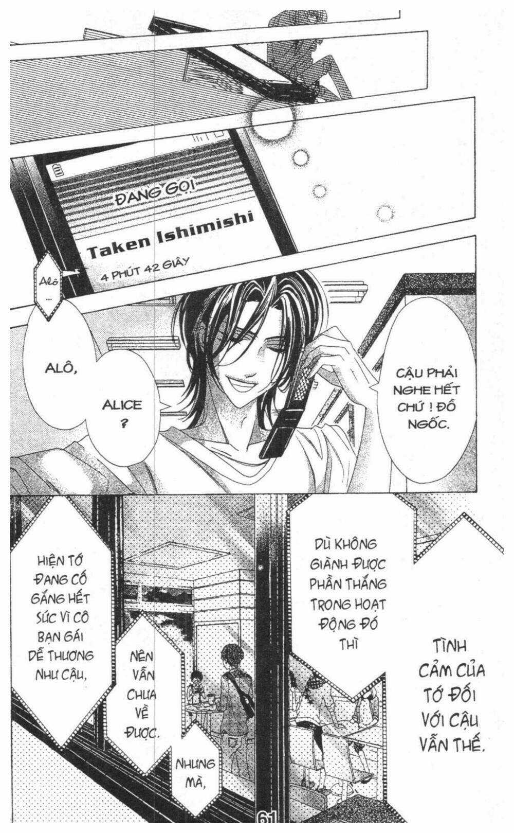 Alice Binetsu 38°C - We Are Tsubasa Ga Oka D.c Chapter 4 trang 60