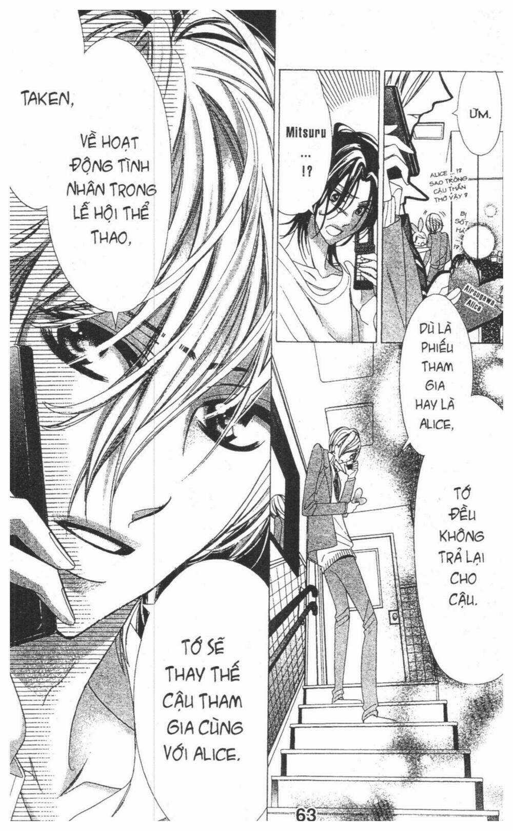 Alice Binetsu 38°C - We Are Tsubasa Ga Oka D.c Chapter 4 trang 62