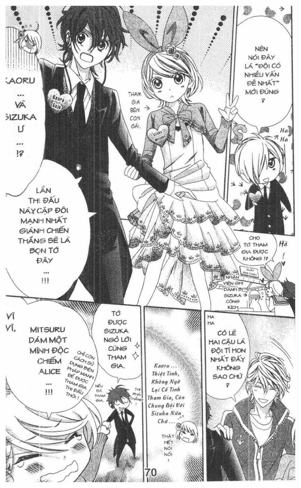 Alice Binetsu 38°C - We Are Tsubasa Ga Oka D.c Chapter 4 trang 69