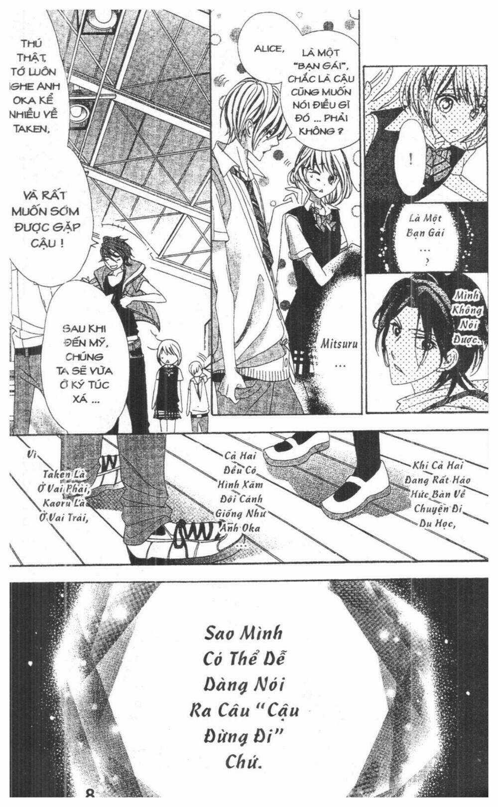 Alice Binetsu 38°C - We Are Tsubasa Ga Oka D.c Chapter 4 trang 7