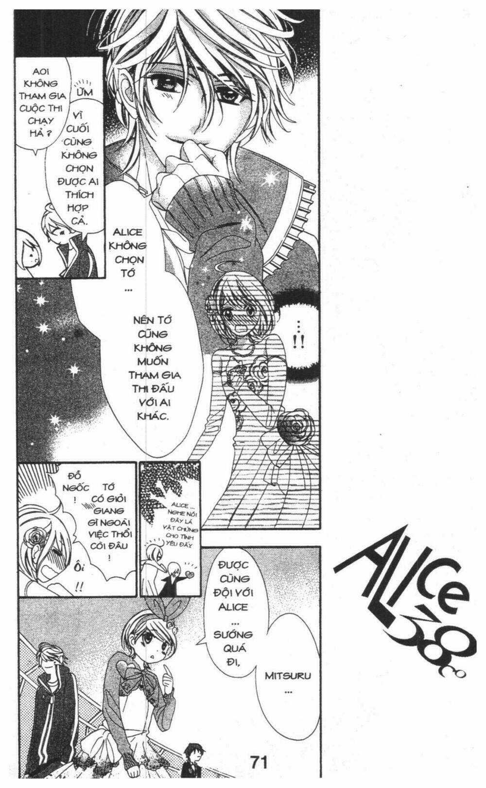 Alice Binetsu 38°C - We Are Tsubasa Ga Oka D.c Chapter 4 trang 70