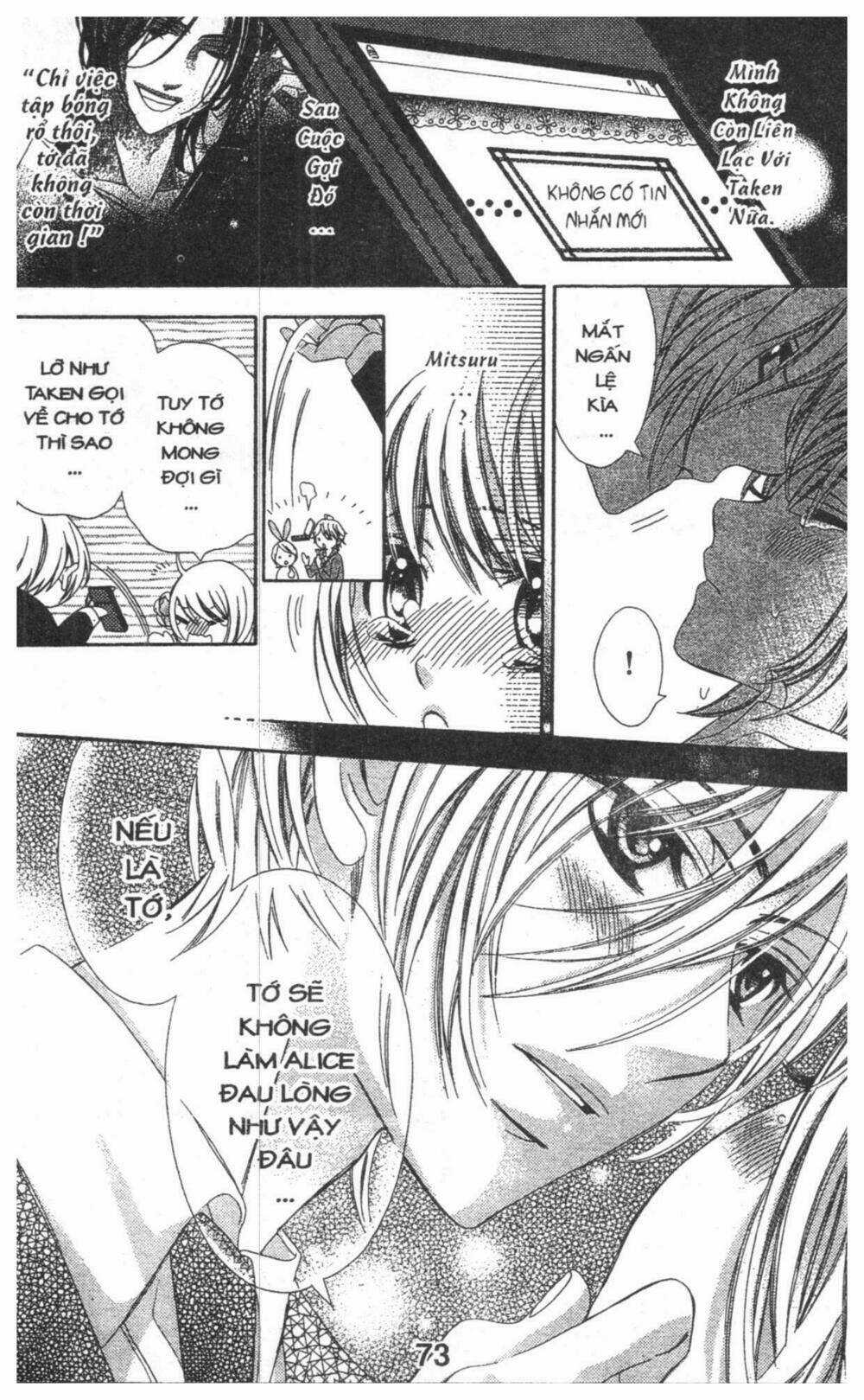 Alice Binetsu 38°C - We Are Tsubasa Ga Oka D.c Chapter 4 trang 72