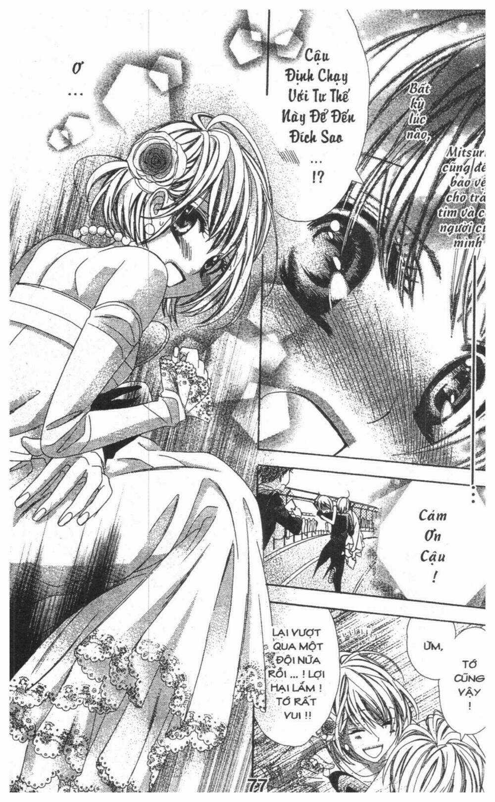 Alice Binetsu 38°C - We Are Tsubasa Ga Oka D.c Chapter 4 trang 76