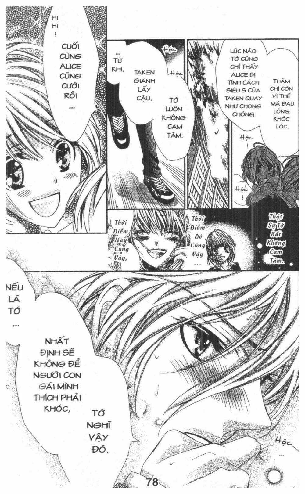 Alice Binetsu 38°C - We Are Tsubasa Ga Oka D.c Chapter 4 trang 77