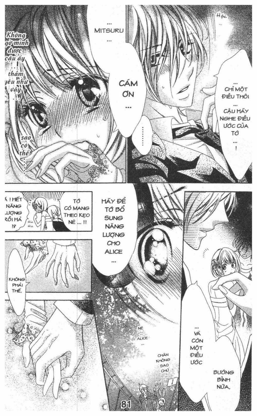 Alice Binetsu 38°C - We Are Tsubasa Ga Oka D.c Chapter 4 trang 80