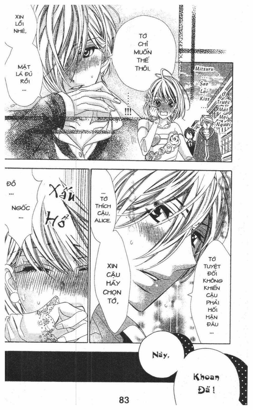 Alice Binetsu 38°C - We Are Tsubasa Ga Oka D.c Chapter 4 trang 82