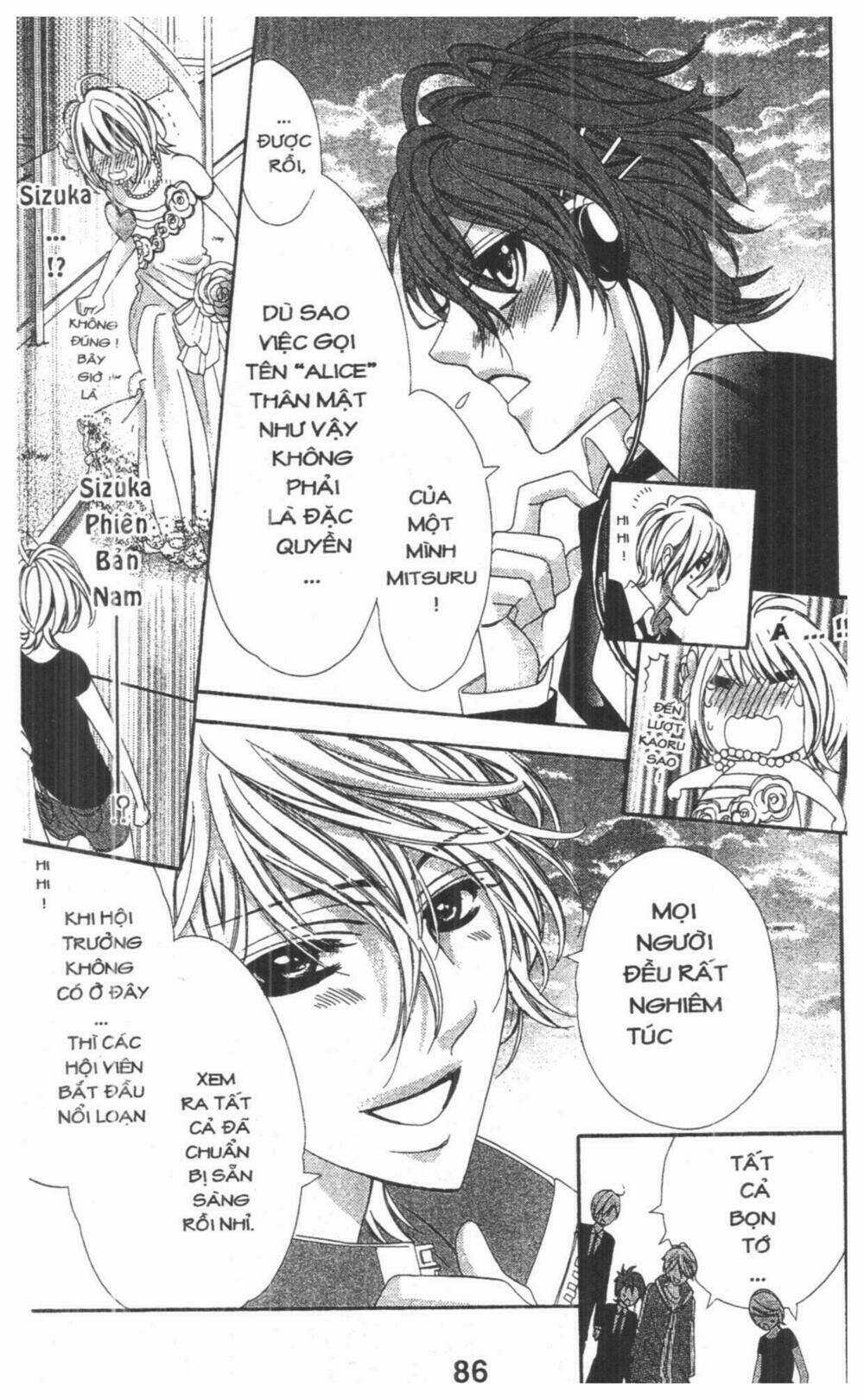 Alice Binetsu 38°C - We Are Tsubasa Ga Oka D.c Chapter 4 trang 85