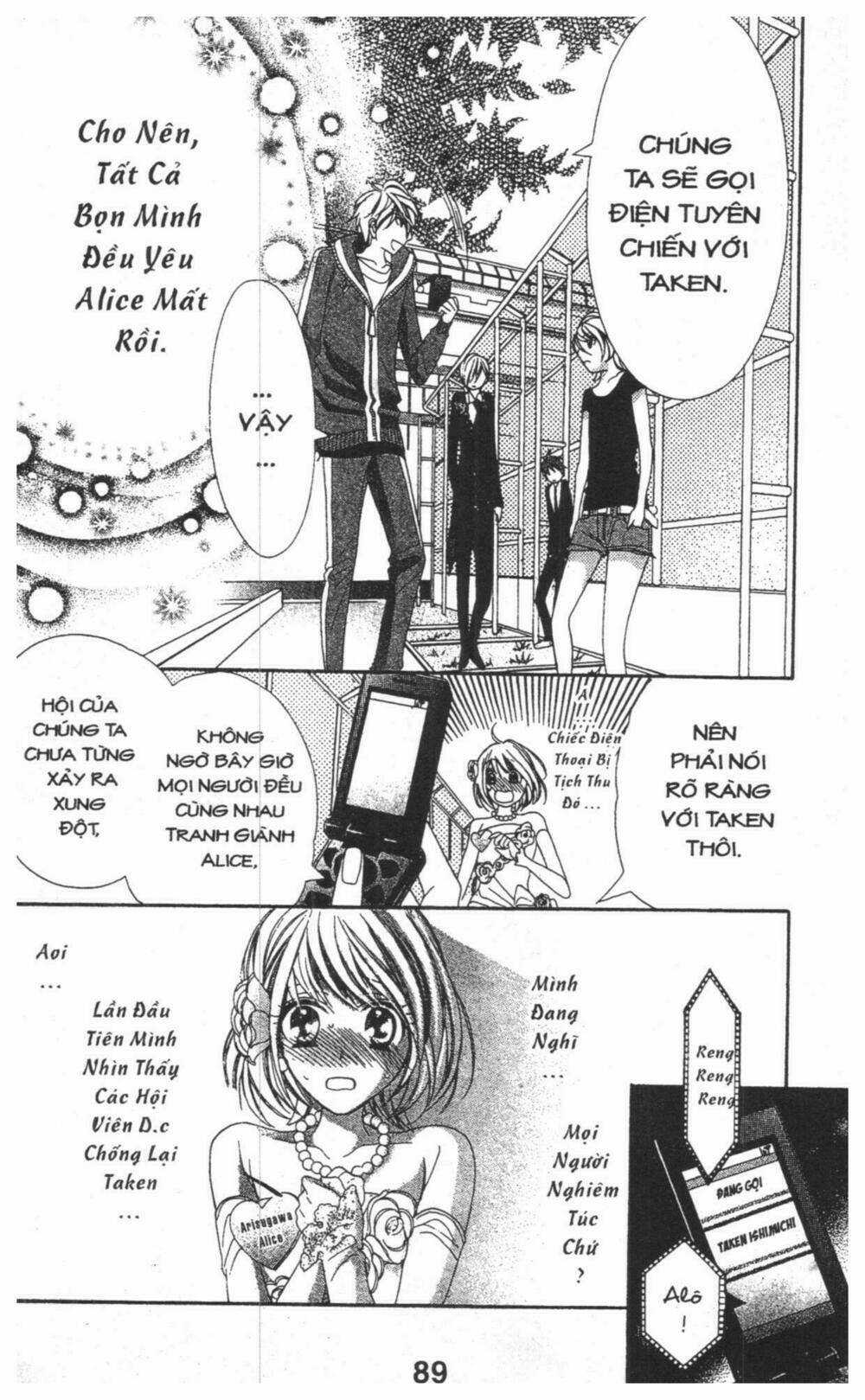 Alice Binetsu 38°C - We Are Tsubasa Ga Oka D.c Chapter 4 trang 88