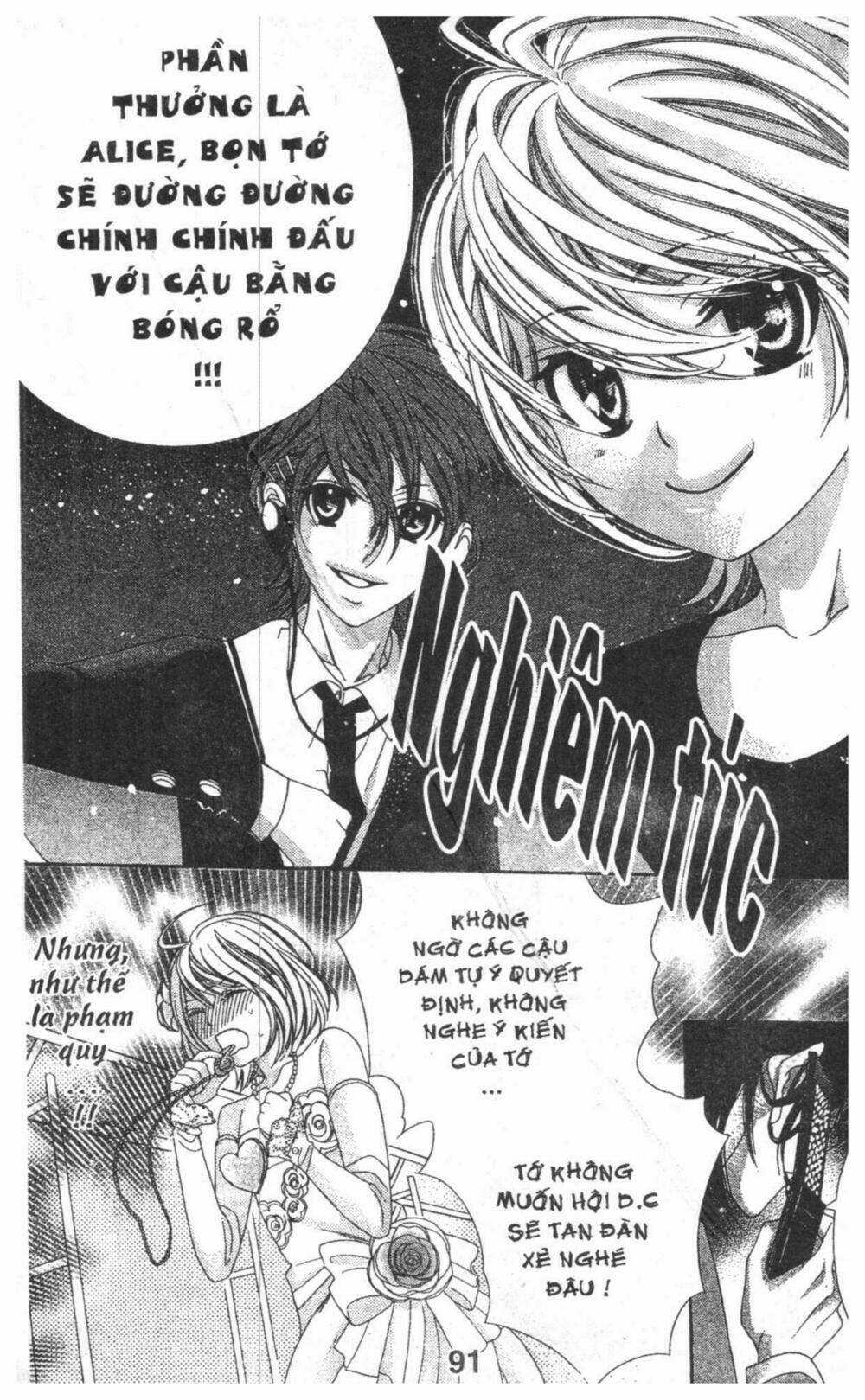 Alice Binetsu 38°C - We Are Tsubasa Ga Oka D.c Chapter 4 trang 90