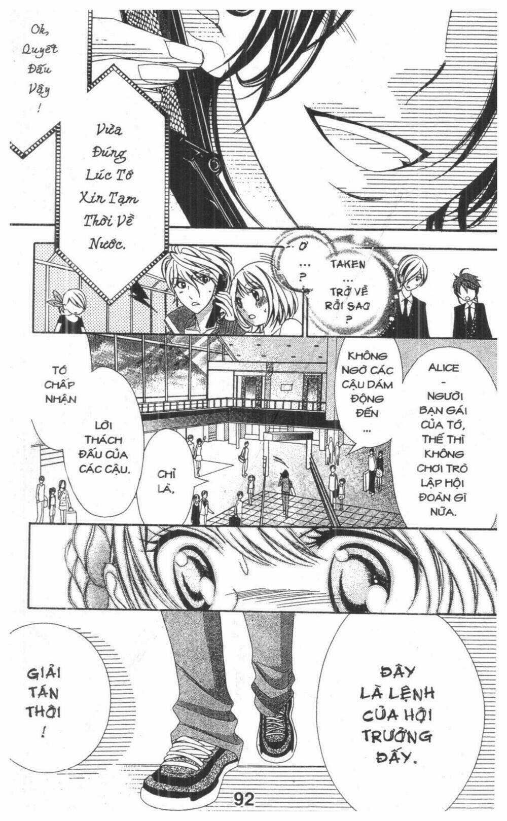 Alice Binetsu 38°C - We Are Tsubasa Ga Oka D.c Chapter 4 trang 91