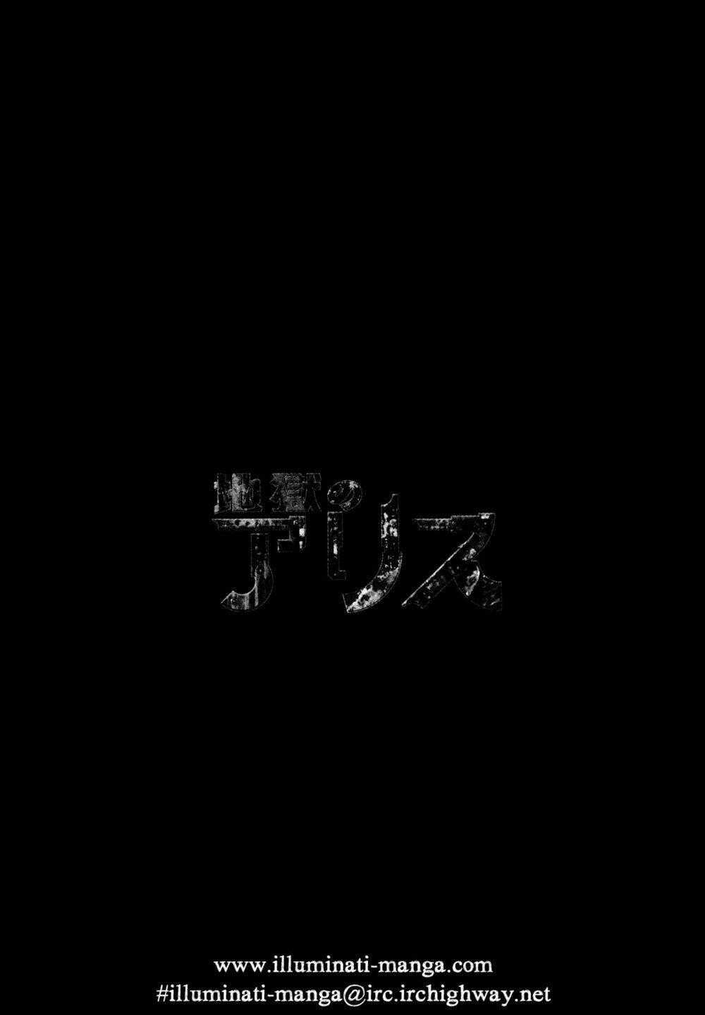 Alice In Hell Chapter 12 trang 24