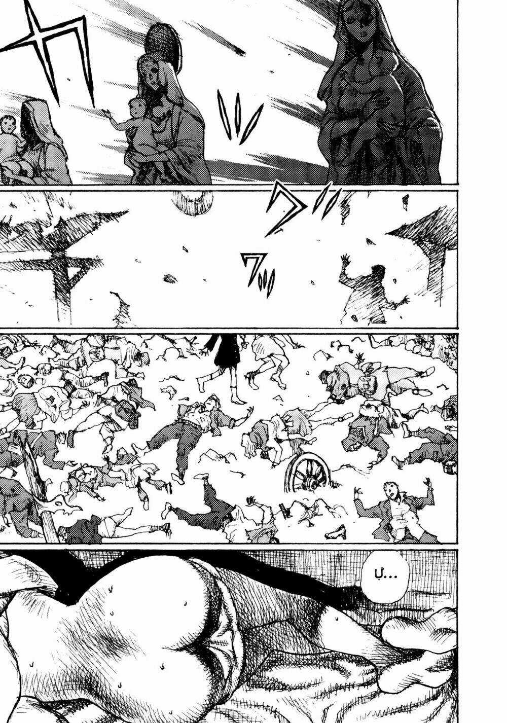 Alice In Hell Chapter 15 trang 8