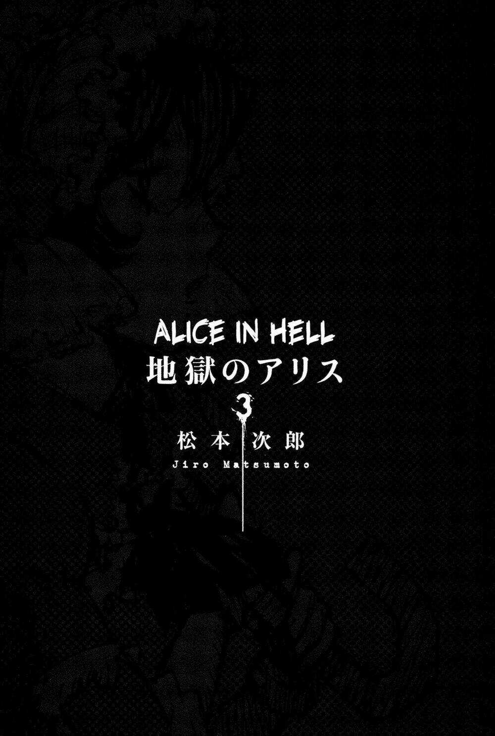Alice In Hell Chapter 16 trang 4