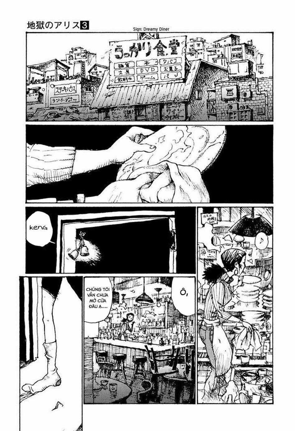 Alice In Hell Chapter 20 trang 15