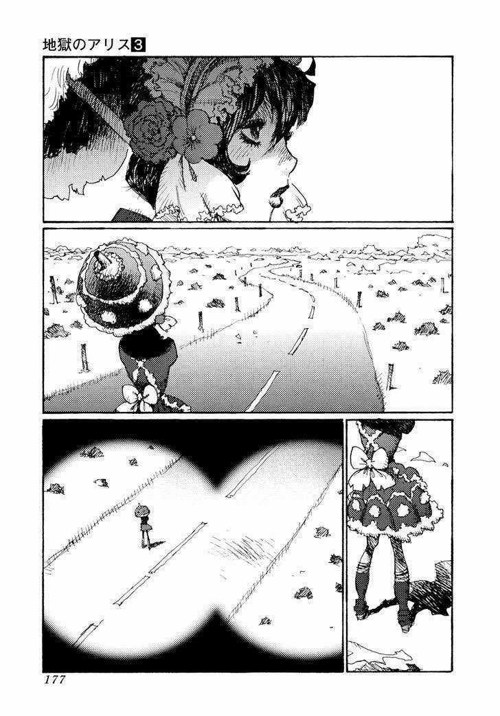 Alice In Hell Chapter 22 trang 7