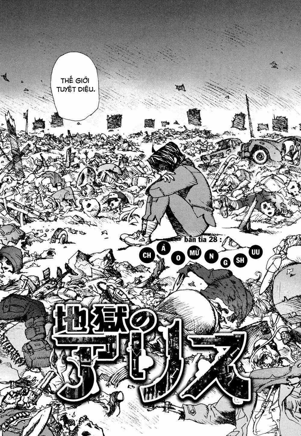 Alice In Hell Chapter 28 trang 2