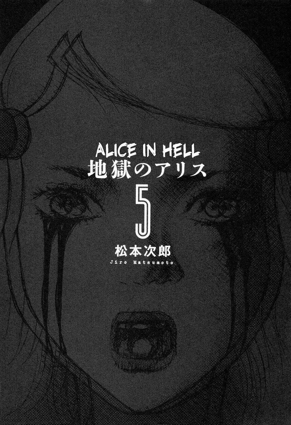 Alice In Hell Chapter 30 trang 4