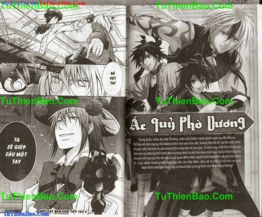 Alice Lạc Vào Xứ Sở Joker Chapter 5 trang 70