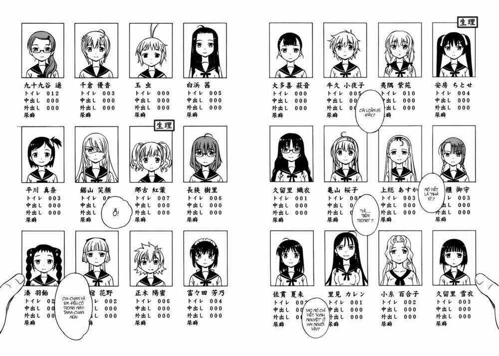 Alice No 100°C C Chapter 1 trang 13