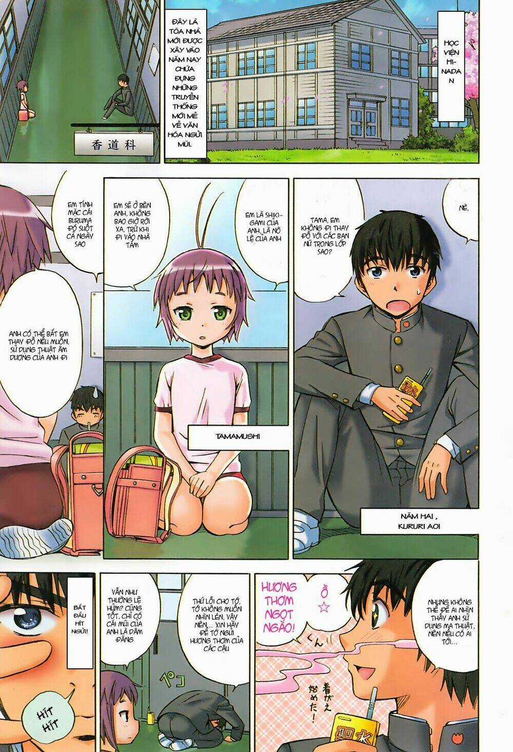 Alice No 100°C C Chapter 1 trang 6