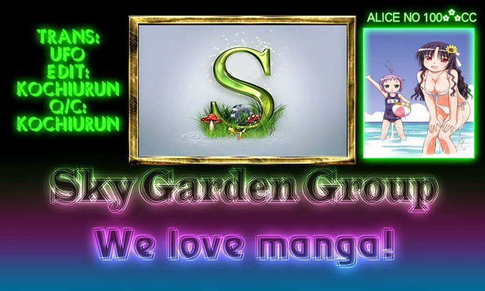 Alice No 100°C C Chapter 2 trang 26