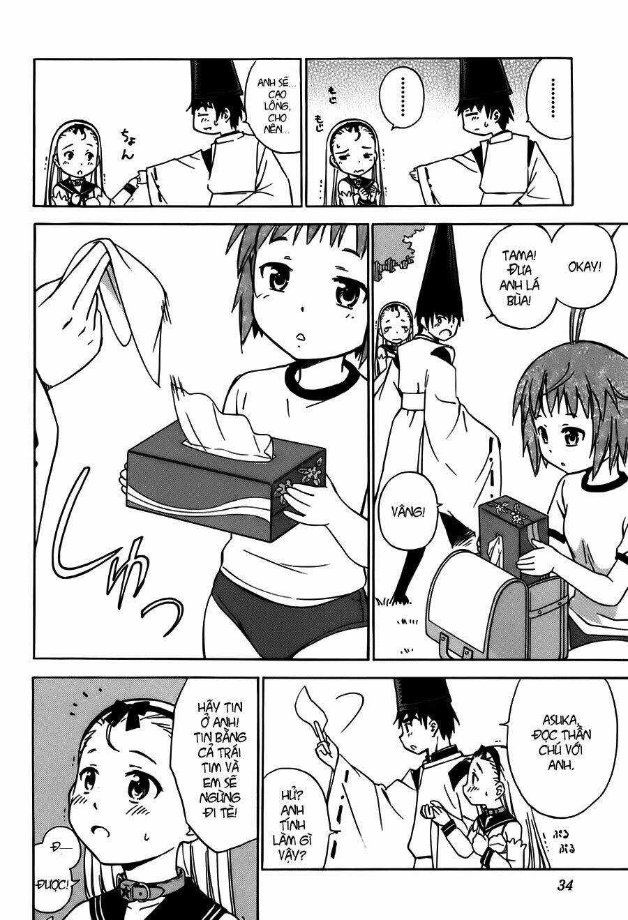 Alice No 100°C C Chapter 2 trang 5