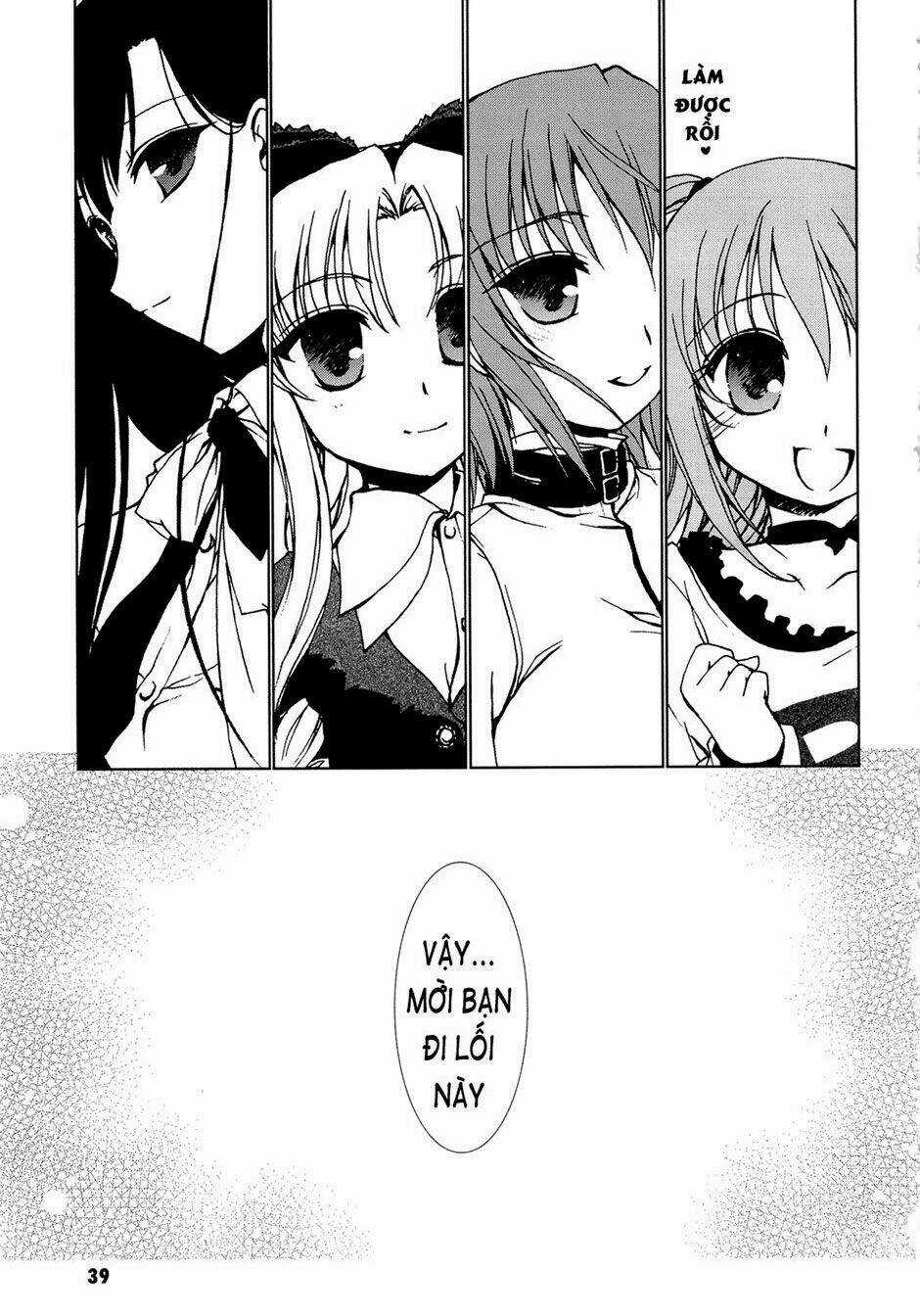 Alice Quartet Chapter 1 trang 16