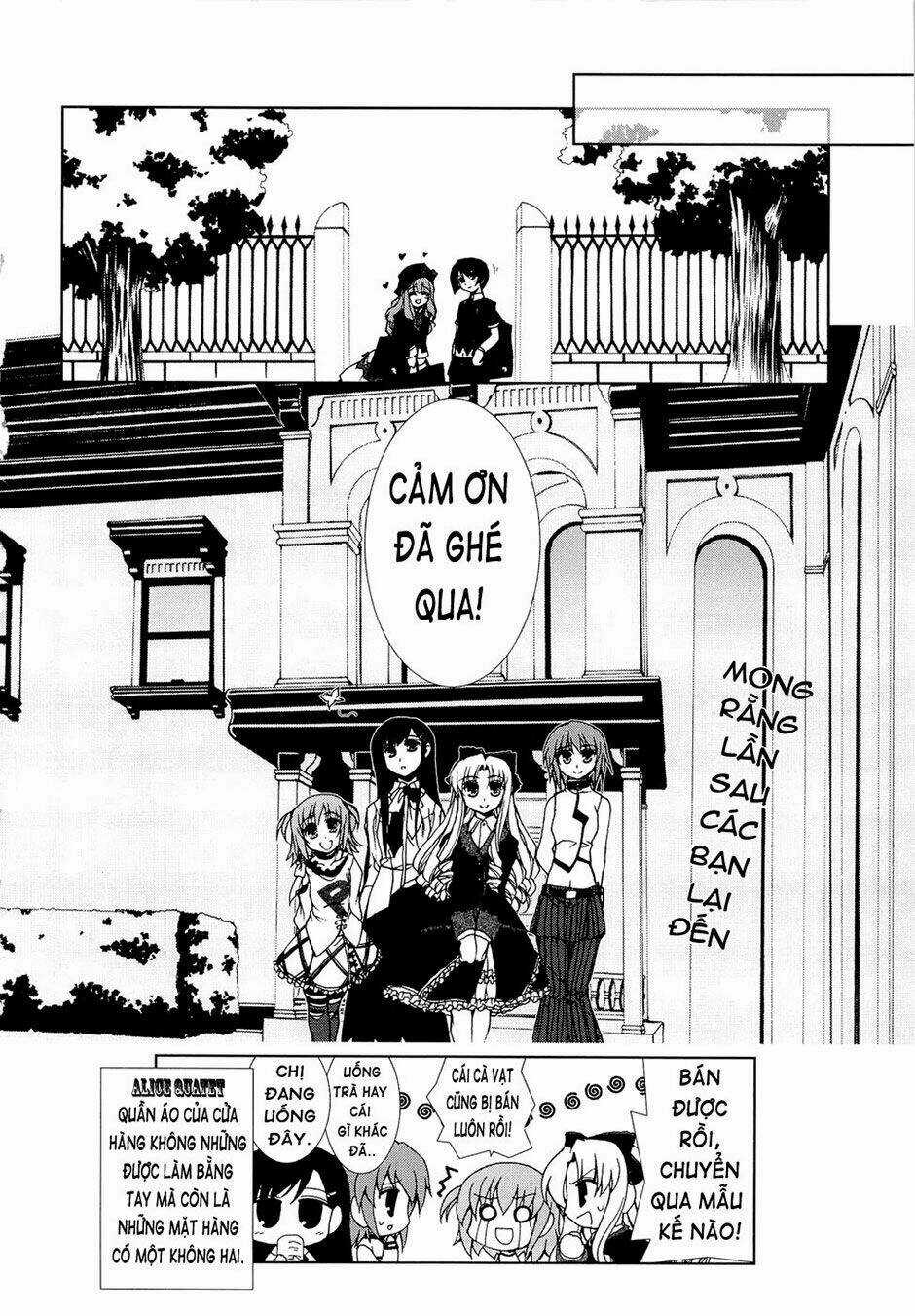 Alice Quartet Chapter 1 trang 17