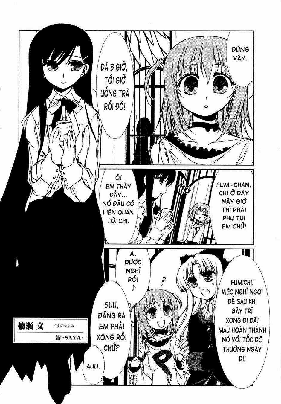 Alice Quartet Chapter 1 trang 5