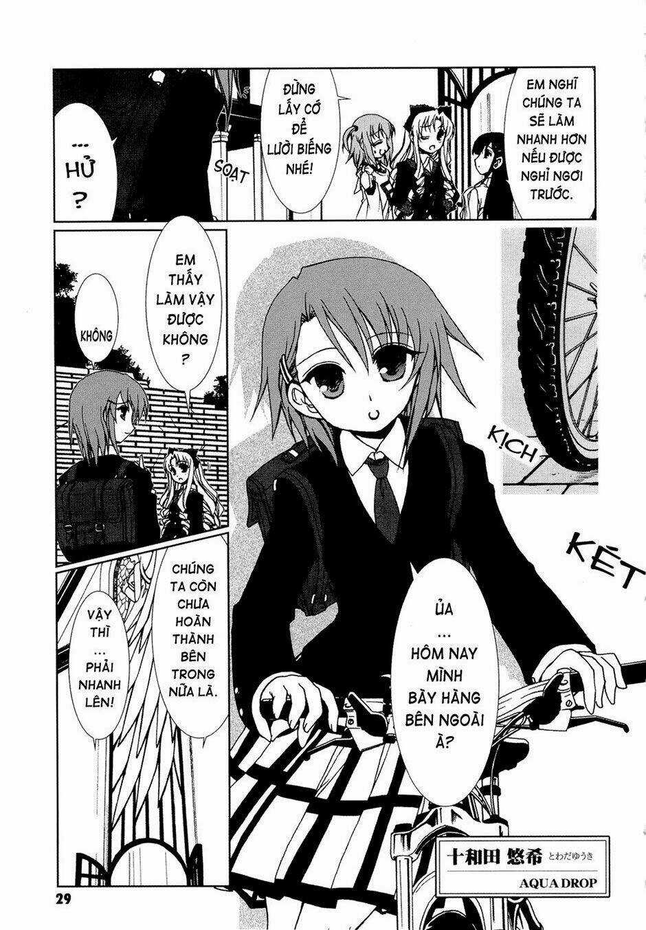 Alice Quartet Chapter 1 trang 6