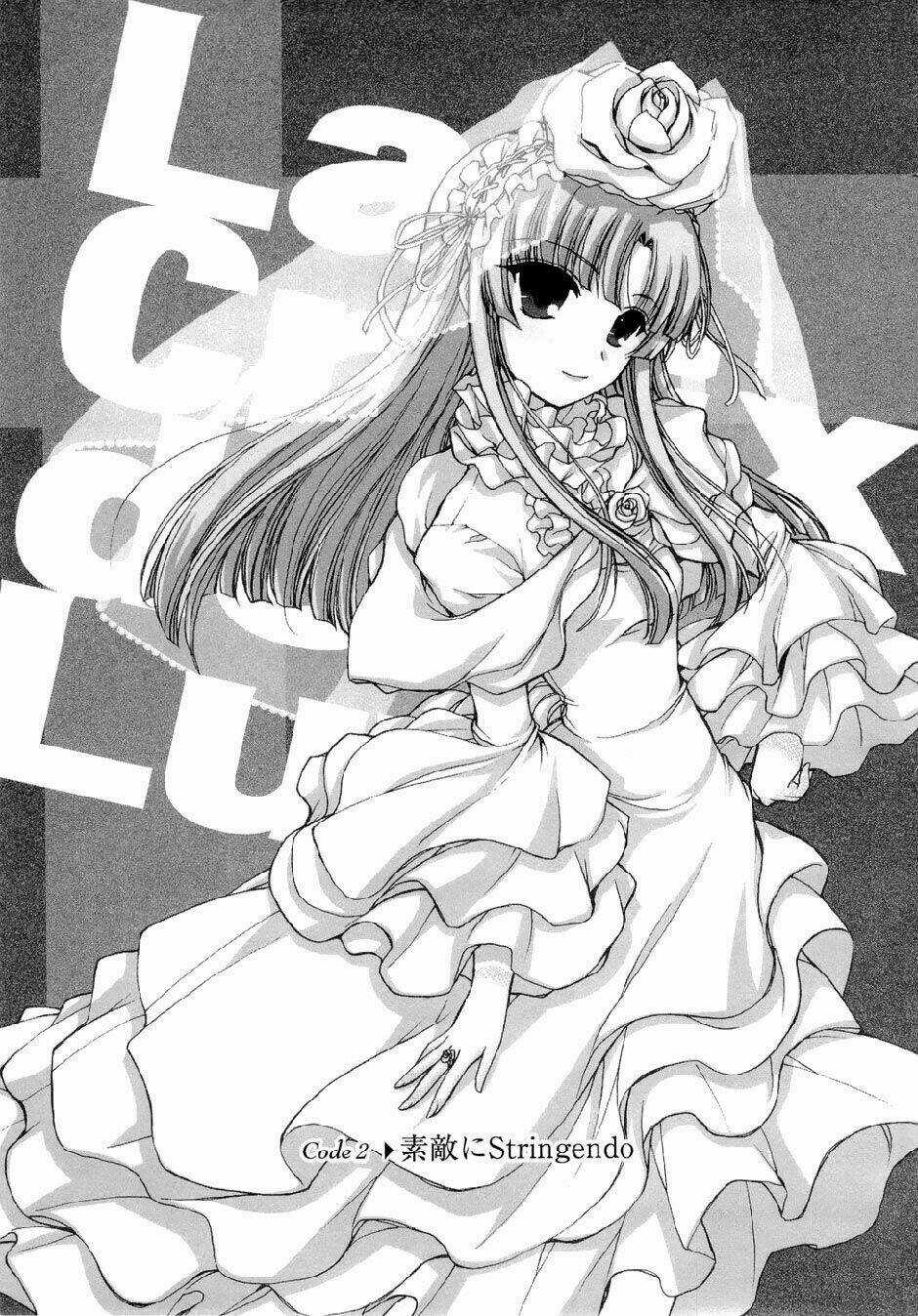 Alice Quartet Chapter 2 trang 2