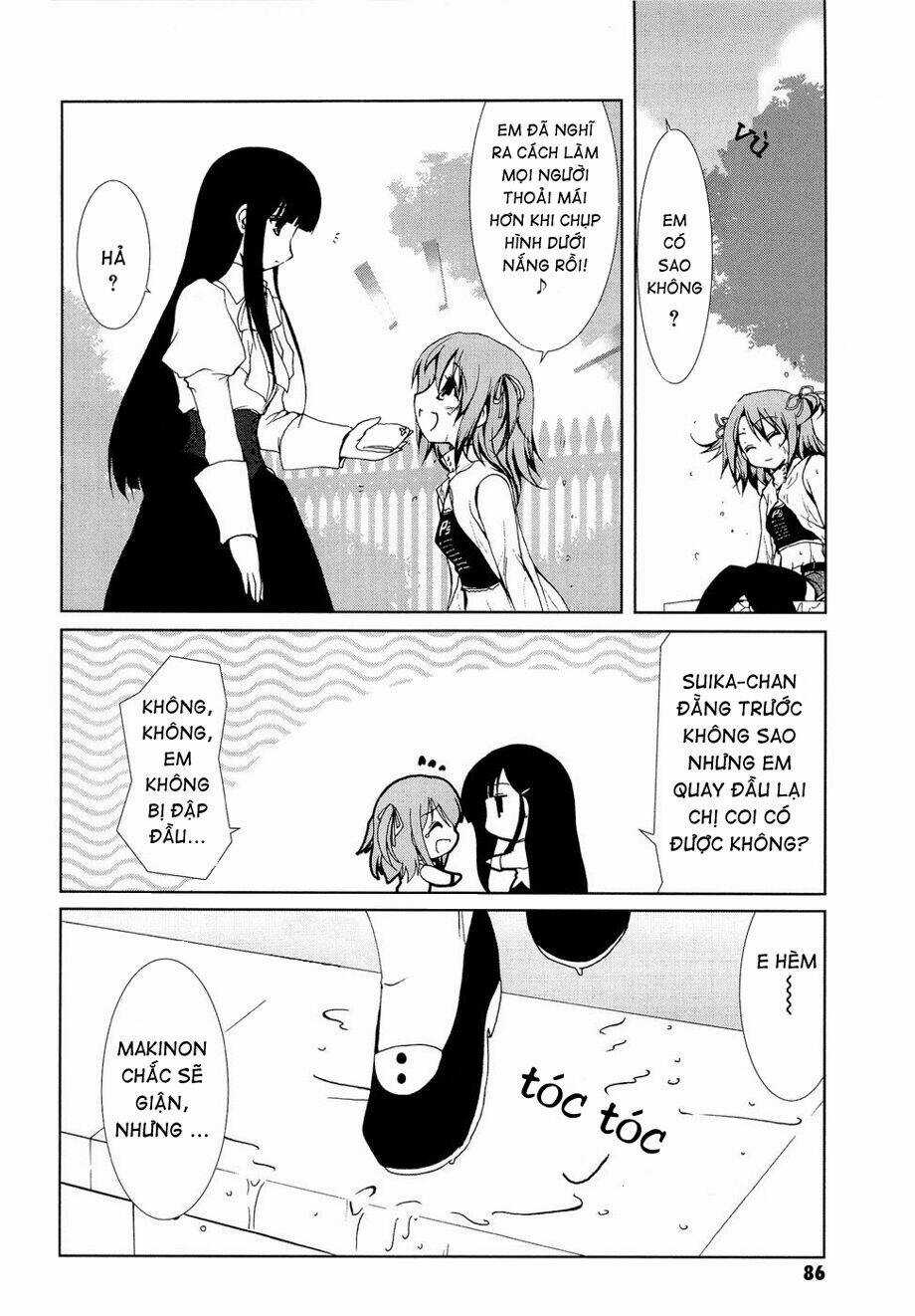 Alice Quartet Chapter 4 trang 12