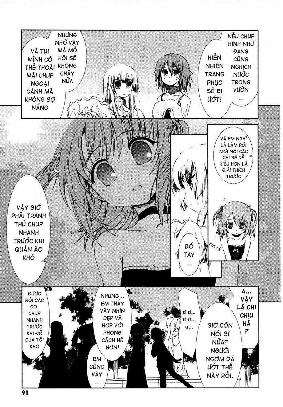 Alice Quartet Chapter 4 trang 17