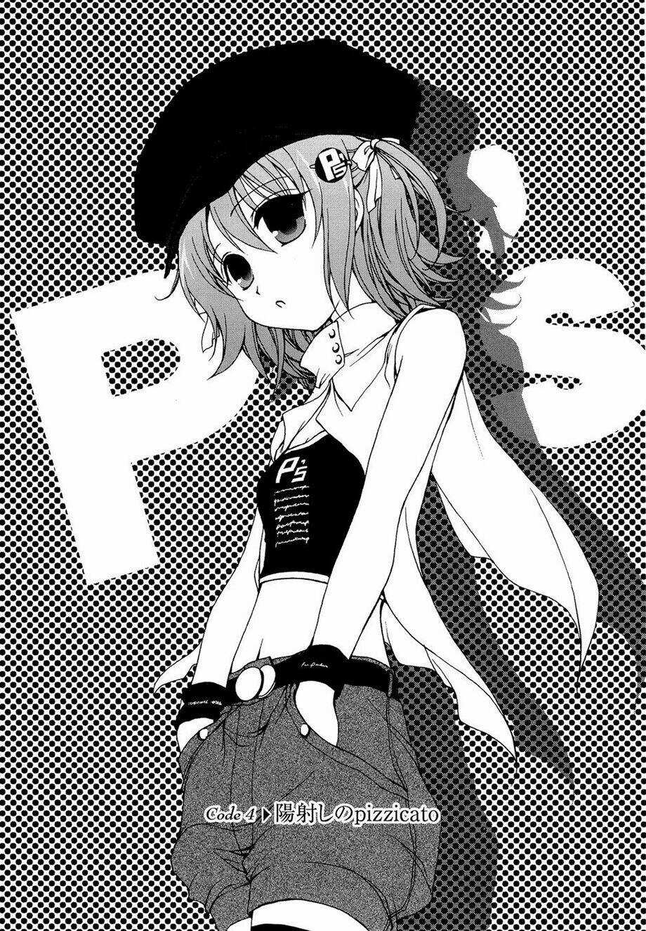 Alice Quartet Chapter 4 trang 3