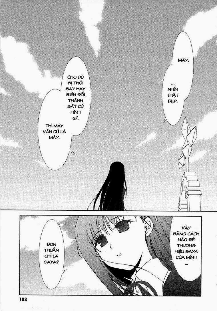 Alice Quartet Chapter 5 trang 9