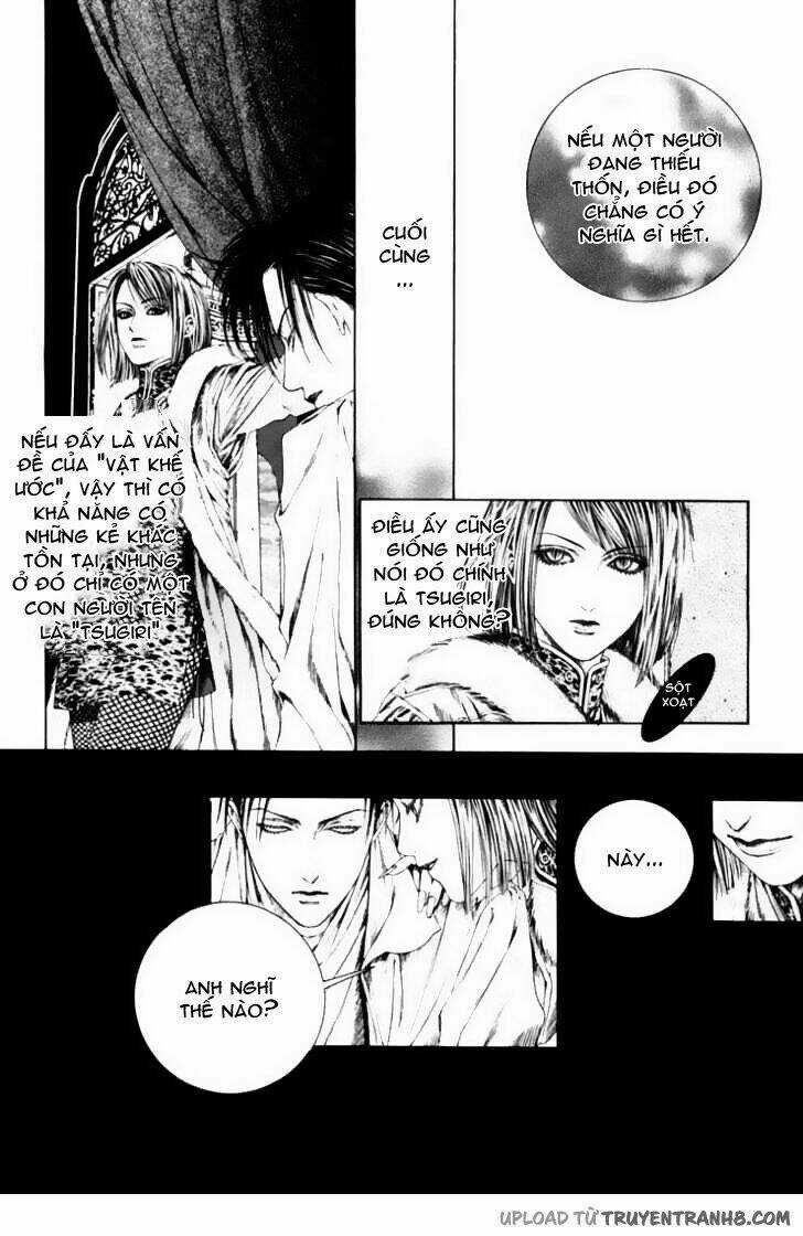 Alichino Chapter 11 trang 16