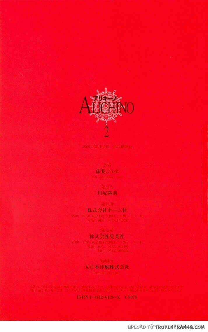 Alichino Chapter 11 trang 17